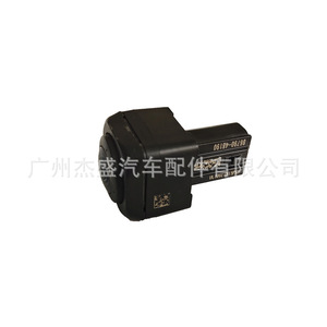 Caméra de recul 86790-48190 720P étanche DC 12V pour Toyota Faw Jp, assistance au stationnement - Product Image 4