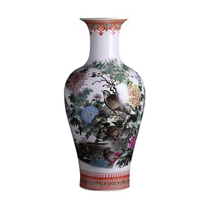 Vase en porcelaine chinoise Famille Rose, bouteille décorative en céramique Meiping avec motif <span class=keywords><strong>de</strong></span> chrysanthème et <span class=keywords><strong>de</strong></span> <span class=keywords><strong>caille</strong></span> - Product Image 1