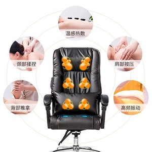 Office Massage <b>Chair</b> Black Ergonomic With Heating And Vibration For Neck Shoulder Back Relief Living Room <b>Study</b> Use - Product Image 1