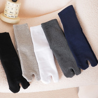 Chaussettes athlétiques mi-mollet en coton épais et chaud, avec logo personnalisé, à deux orteils, en tissu éponge, anti-transpiration, pour l'hiver