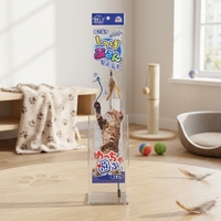 Maßgefertigte OPP-Beutel mit Selbstklebeverschluss, Verpackungsbeutel für Katzenspielzeug & Haustierspielzeug