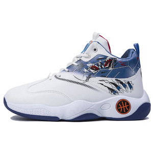 <span class=keywords><strong>Zapatillas</strong></span> deportivas cómodas para hombre, zapatos informales a la moda, novedad - Product Image 1