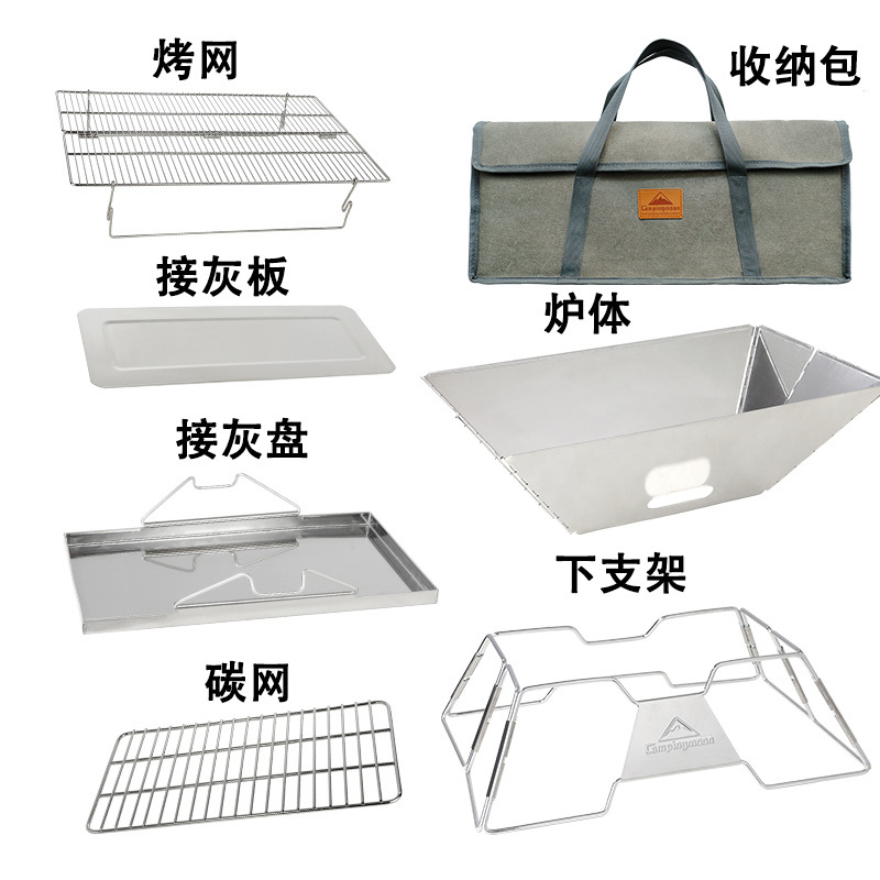 Camping en plein air Barbecue Pliant Inoxydable Nomade Pochette Brasero Four Pliant Four Rack Pliant