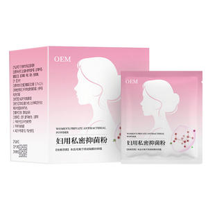 ผงทำความสะอาดจุดซ่อนเร้นสูตรเฉพาะสำหรับผู้หญิง OEM ปลอดภัยต่อการดูแลเยื่อเมือกช่องคลอด - Product Image 4