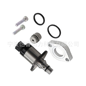 Soupape SCV Kr SCV49 pour Isuzu, soupape de régulation de pression de carburant, soupape de commande d'admission 8 98145484 1 294200 4750 - Product Image 2