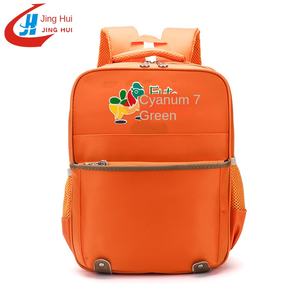 Direct Factory Stock Trendy New <span class=keywords><strong>Maternelle</strong></span> et Primaire École Sac à dos Étudiants Espace <span class=keywords><strong>Cartable</strong></span> avec Tutoriel Sac Caractéristiques - Product Image 5