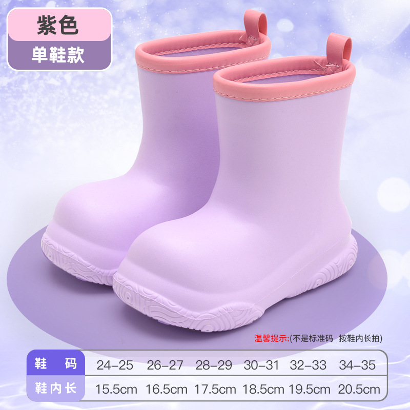 Dopamine-violet-chaussures simples (sans coton)