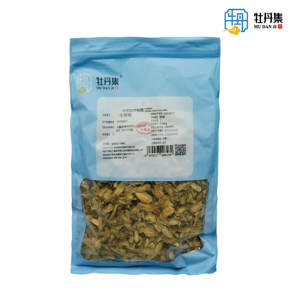 Bardana <span class=keywords><strong>Root</strong></span> <span class=keywords><strong>Niu</strong></span> <span class=keywords><strong>Bang</strong></span> <span class=keywords><strong>Gen</strong></span> Secas Erva Chinesa Alta Qualidade Exportação Fábrica Directsale Chá Melhor Preço - Product Image 6