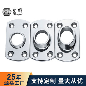 Shining Pipe Base 316 Stainless Steel Square Tube Mount For Marine Hardware <b>Yacht</b> Accessories - Product Image 3