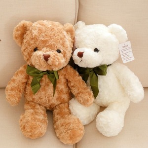 Peluche Personalizzabile CE CPC Dandy's World, Giocattolo <span class=keywords><strong>Animale</strong></span> Imbottito con Design Ricamato, Regalo di Compleanno - Product Image 6
