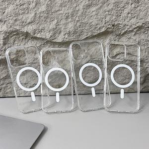 Coque de téléphone magnétique transparente en acrylique incassable pour iPhone 15 Pro Max / pour iPhone 17 Pro - Product Image 1