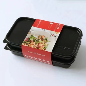 Bao Bì Hộp Giấy Tùy Chỉnh Chất Lượng Cao Bán Chạy Bao Bì Hộp Giấy Tùy Chỉnh - Product Image 3