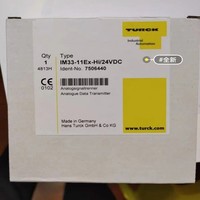 Yeni Kutu Im33-11ex-hi/24vdc Amplifikatör İzolasyon Anahtarı Hızlı Kargo Yepyeni, Bir Yıl Garantili Orijinal Ürün