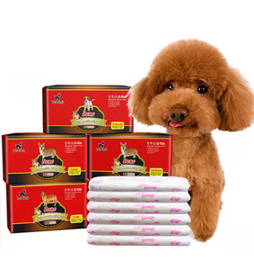 Essgodo — couches absorbantes jetables pour chien, de nettoyage, imprimés d'animaux, personnalisés, pour animaux de compagnie - Product Image 1