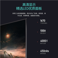 Nouvel écran de jeu incurvé IPS LCD 22 pouces 144Hz 165Hz pour les joueurs sur PC, 4K HDR, entrée VGA de bureau