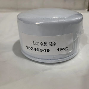 ไส้กรองอากาศ Terex TR50 รุ่น 15246949 อะไหล่เครื่องจักรก่อสร้าง อะไหล่แท้ Terex 100% อะไหล่แท้/อะไหล่รีแมน - Product Image 1