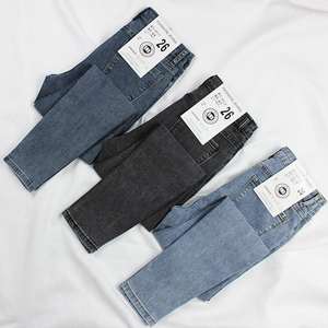 Jean taille haute élastique pour <span class=keywords><strong>femme</strong></span>, nouvelle collection printemps-été 2026, coupe slim polyvalente, pantalon crayon ajusté - Product Image 5