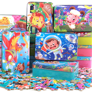 2025 nouvelle arrivée 60 pièces <span class=keywords><strong>en</strong></span> bois boîte <span class=keywords><strong>en</strong></span> <span class=keywords><strong>fer</strong></span> pour enfants puzzle signes <span class=keywords><strong>chinois</strong></span> puzzles pour tout-petits enfants jouets éducatifs précoces - Product Image 2