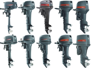 Moteur de bateau Yamaha à démarrage manuel 75 CV, essence, 2 temps, 1140 cm³ - Product Image 1
