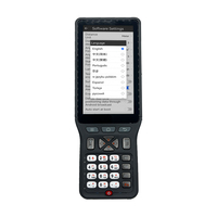Contrôleur RTK P9IV |   Collecteur de données Récepteur GPS |   Activation permanente compatible /Stonex/Foif GPS RTK Google