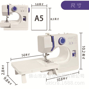 Ufr 728 Electric <b>Sewing</b> <b>Machine</b> With Blind Stitching 14 Inch Portable Household Mini <b>Sewing</b> <b>Machine</b> For Home Use - Product Image 1