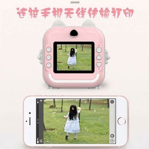 Regla Curva para Flores, el Mejor Regalo para el Regreso a Clases, Diseño Moderno - Product Image 4