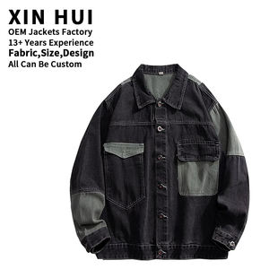 แจ็คเก็ตยีนส์ผู้ชายปะติดปะต่อสไตล์วินเทจทรงหลวมสีสันตัดกัน แจ็คเก็ตยีนส์สตรีทแวร์แนวเรโทร แจ็คเก็ตชุดทำงานสำหรับผู้ชาย พร้อมโลโก้แบบกำหนดเอง - Product Image 1