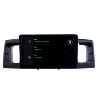 Radio para Auto con Cámara de Regalo para TOYOTA Corolla 2007, Android 10, Navegación GPS, Pantalla Táctil BT, WIFI, Estéreo para Auto, Multimedia