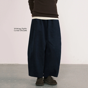 <span class=keywords><strong>Pantaloni</strong></span> da <span class=keywords><strong>donna</strong></span> <span class=keywords><strong>a</strong></span> vita alta in <span class=keywords><strong>velluto</strong></span> <span class=keywords><strong>a</strong></span> <span class=keywords><strong>coste</strong></span> <span class=keywords><strong>a</strong></span> gamba larga, per tutti i giorni, da viaggio, personalizzabili con logo OEM, vestibilità ampia e drappeggiata, casual, all'ingrosso - Product Image 3