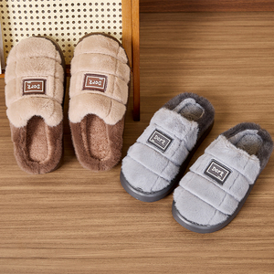 Chaussons pour hommes à enfiler avec mousse à mémoire de forme pour intérieur et extérieur, lavables en machine - Product Image 1