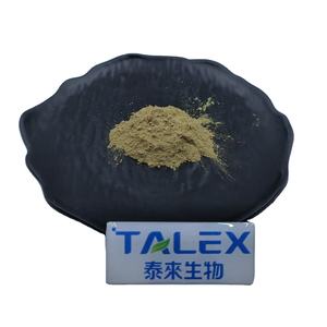 Extrait de feuille d'olivier en gros, poudre d'oléuropéine 20% HPLC - Product Image 1