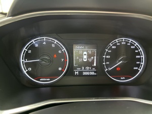 Autos Usados 2023, Coolray Turbo 1.4T, Transmisión <span class=keywords><strong>Manual</strong></span>, R18, Superventas, Volante a la Izquierda, Cinco Asientos de Cuero, Buen Estado - Product Image 6