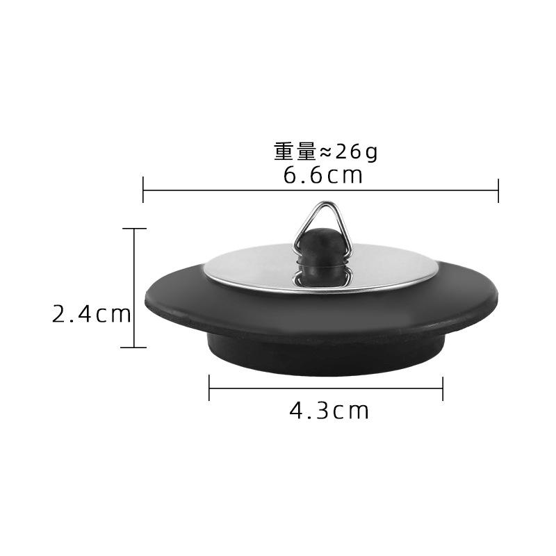 4.3cm water plug without chain