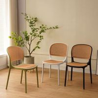 Chaises de salle à manger empilables en plastique PP, chaise de salle à manger antidérapante en plastique tressé pour restaurant, banquet, hôtel