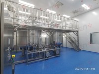 Usine clé en main pour la fabrication de fluides intraveineux / Solution de fabrication de LVP