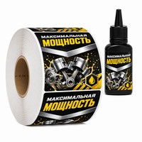 Étiquettes autocollantes personnalisées en vinyle, impression holographique dorée, résistantes aux rayures et aux UV, découpées sur mesure, pour promotion de marque