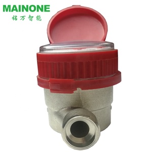 Đồng Hồ Đo Nước Sinh Hoạt Đồng Hồ Đo Nước Khô ISO 4064 Class B 13Mm-40Mm - Product Image 2