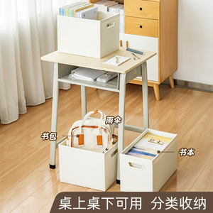 Foldable Simple Book <b>Storage</b> Box Rectangle Solid Color Foldable And Stackable Clothing Organizer Home Wardrobe <b>Clothes</b> <b>Storage</b> - Product Image 5