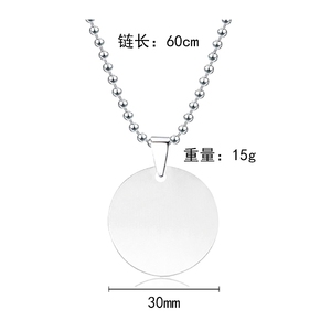 Collana in titanio con ciondolo rotondo in acciaio inossidabile nero inciso, con i 12 <span class=keywords><strong>segni</strong></span> zodiacali, ideale come regalo di Natale per l'Europa - Product Image 3