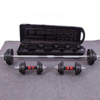 Ensemble d'haltères réglables élégant en coffret cadeau pour hommes et femmes, pour la musculation à domicile, en extérieur, entraînement de force et de fitness