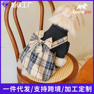 Yellow and brown <b>patchwork</b> plaid overalls dress, cat and dog clothing source factory, clothes for little dogs, British style - Product Image 5
