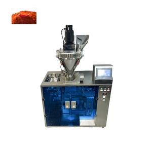 50g 100g 200g 500g Premade Bag Cocoa Powder Automatic Coffee Powder Packing Machine Nuts Packaging Machine - Product Image 5