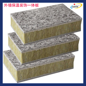 PIR - Product Image 4