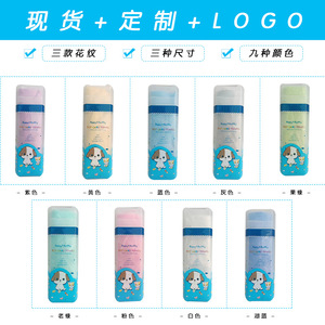 ผ้าขนหนูสำหรับดูแลสัตว์เลี้ยง PVA หนังกวางเทียม 66x43 ซม. สำหรับอาบน้ำสุนัข อุปกรณ์ทำความสะอาดและกรูมมิ่ง - Product Image 4