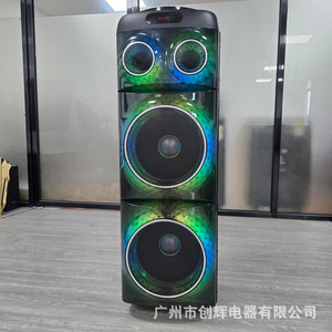 Mt-1200 Export Skd Speaker Dual 12-inch High Power Rgb Lighting Bluetooth Speaker For Fitness Sports Outdoor Home Portable - Product Image 4
