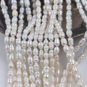 Cuentas de Perlas de Arroz de Agua Dulce Naturales de 5-6 mm, Sueltas, para Joyería DIY, Semiterminadas, en Forma de Metro, Venta por Volumen - Product Image 4