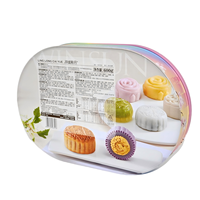 Boîte d'emballage personnalisée en fer pour bonbons et chocolat, personnalisation de la boîte en fer Mooncake de la mi-automne