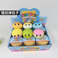 Promotion Jouet Squishy en forme de boulette, anti-stress, sensoriel, extensible, à remontée lente, en PU souple, pour enfants et adultes