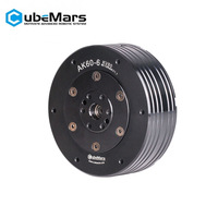 Cubermars AK60-6 V1.1 High Torque24V 74W Brushless Dc Bldc Warm Robot Joint Actionneur Module Moteur Gear Servo Motor pour Robot