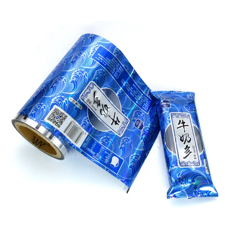 Изготовленная на заказ алюминиевая фольга голографическая пленка для упаковки, пищевая упаковка пластиковая пленка крена